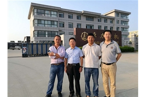 北京榮創(chuàng)巖土公司董事長及設(shè)備部長來司考察合影留念