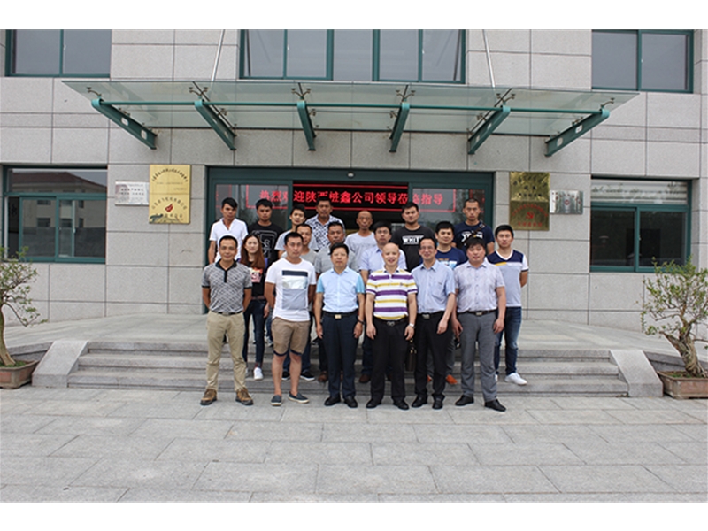 熱烈歡迎陜西樁鑫公司領(lǐng)導(dǎo)蒞臨指導(dǎo)