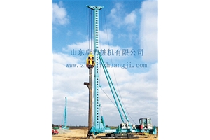 沉管碎石樁機(jī)